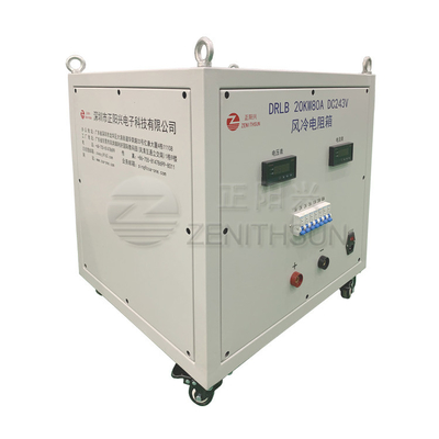 250V 80A DC ডামি লোড ব্যাঙ্ক পোর্টেবল পরিবর্তনশীল প্রতিরোধী ফ্যান কুলিং