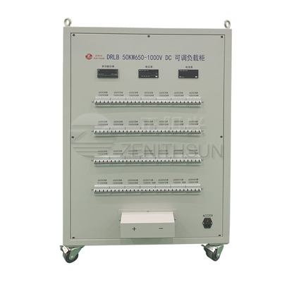 50kW 650V-1000V DC ডামি লোড ব্যাঙ্ক পোর্টেবল পরিবর্তনশীল প্রতিরোধী লোড ব্যাঙ্ক ক্যাবিনেট
