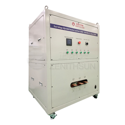 এসি 3ফেজ ডামি লোড ব্যাঙ্ক 180KW 220/440V ডুয়াল ভোল্টেজ অ্যাডজাস্টেবল রেজিস্টিভ
