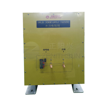জরুরী স্ট্যান্ড-বাই পাওয়ার সিস্টেমের জন্য 40KW40R ওয়াটার কুলড লোড ব্যাঙ্ক হাই পাওয়ার