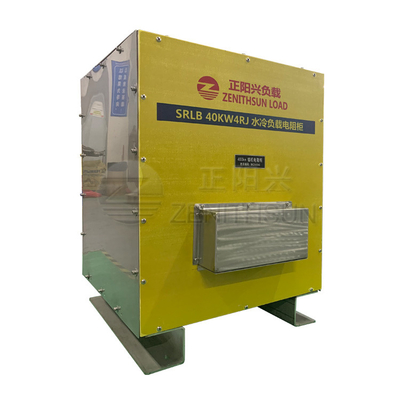 জরুরী স্ট্যান্ড-বাই পাওয়ার সিস্টেমের জন্য 40KW40R ওয়াটার কুলড লোড ব্যাঙ্ক হাই পাওয়ার